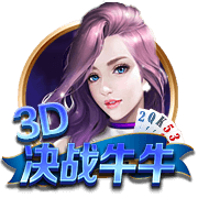 考辛斯：搞不懂为何KD不愿和华子打球 可能只是因为明州太冷了