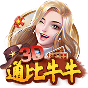 🤔队记：杨瀚森夏联不打最后一场是明智的 避免像奎因一样受伤