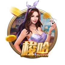 🫣吧友们信不信？詹俊：关于伊萨克…不可能，绝对不可能🤪