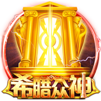 同意吗？记者：雷霆西部独一档 火箭掘金第二梯队 湖船狼第三梯队