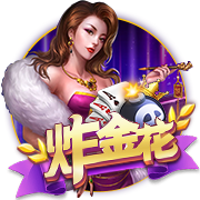 有可能吗？雷霆队记：如果这是老控卫们回母队的夏天 那么🤔？