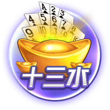 彻夜狂欢！掘金全队前往赌城拉斯维加斯酒吧蹦迪