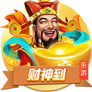 南通支云官方：尹嘉熙租借加盟，曾创泰山队亚冠最年轻出场纪录