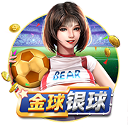 穆雷联盟最好控卫？KG：欧文&东契奇&莫兰特还在 至少4人比他强