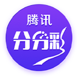 这是要离队？纽卡官方：伊萨克因大腿伤势缺席季前赛