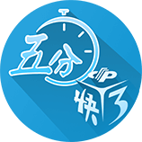 库里赞莫兰特：他是联盟运动天赋最强的球员 像年轻时的威少&沃尔