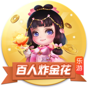 快船升级内线并签比尔已符合版本要求 但能否争冠还得看卢和双核