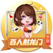 转会热刺停滞！记者：吉布斯
