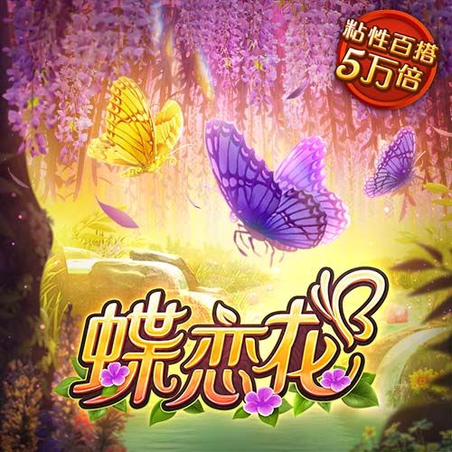 罗马诺：那不勒斯边锋恩贡戈已完成体检，将与都灵签署租借合同