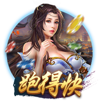 彻夜狂欢！掘金全队前往赌城拉斯维加斯酒吧蹦迪