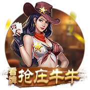污污污视频
