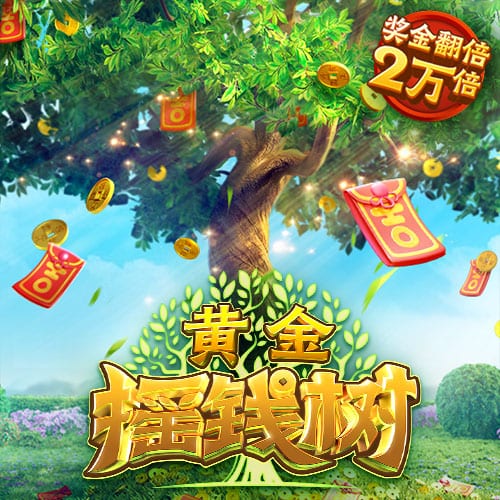 船记：雷霆下季还是第1 火&掘&船&湖&狼&勇等竞争剩下5个直通名额