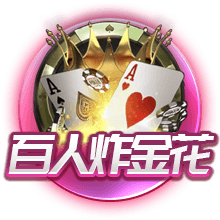 美记：下赛季湖&船&勇&狼会有2支因伤病进附加赛区 马刺可能拿前6