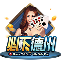 蒂格：我现在最喜欢的两个年轻人是莫兰特&华子 他们像艾弗森