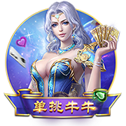 名嘴排现役前五三人组：詹姆斯/浓眉/里夫斯比布克/KD/比尔强