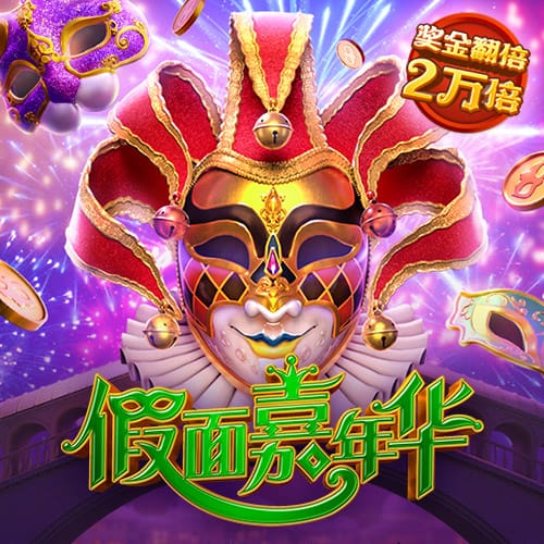 👀掘金记者晒冠军游行约基奇+穆雷合照：刚看到詹姆斯的INS