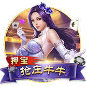 🤔队记：杨瀚森夏联不打最后一场是明智的 避免像奎因一样受伤