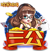 皇马新10号🌟队报：姆巴佩将接过莫德里奇留下的皇马10号球衣！