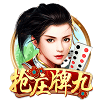 相当美味！约基奇来到北京 尝试北京烤鸭趣事连连