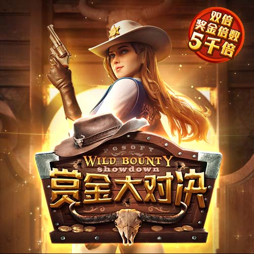 7号秀费尔斯再添纹身 胸前纹满生涯球衣