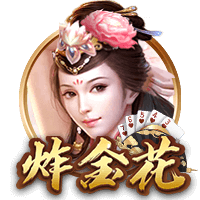 7号秀费尔斯再添纹身 胸前纹满生涯球衣