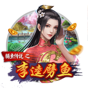 克尼佩尔：昨天缝了五针 所以须戴上这个看起来愚蠢至极的丑头带