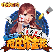 上赛季场均7.3分3.7助！Scotto：黄蜂裁掉双向合同后卫达米恩