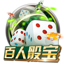 污污污视频电脑免费版