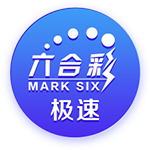 鹈鹕高管：若我们想裁掉锡安那没任何成本 但我们仍将他视作核心