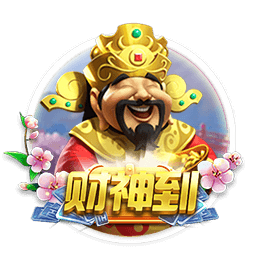 🚨夏季二阵：霍兰&克尼佩尔&阿杰伊