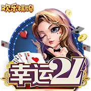 美记：下赛季湖&船&勇&狼会有2支因伤病进附加赛区 马刺可能拿前6