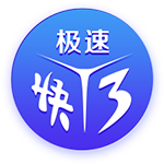 美记：火箭追求过骑士的迪恩