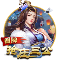 队报：如果多纳鲁马离开巴黎，里尔门将切瓦利耶将成为替代人选
