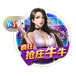 考辛斯：搞不懂为何KD不愿和华子打球 可能只是因为明州太冷了