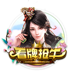 最大金主没兴趣！美记：篮网今年休赛期没追过库明加 热火也没