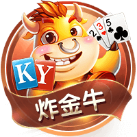 👀太阳报：皇马准备1亿镑报价罗德里 阿隆索敦促高层今夏就试探