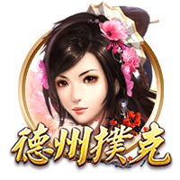 现阶段威少&保罗谁能做出更多贡献？香波特：威少 他极具竞争精神